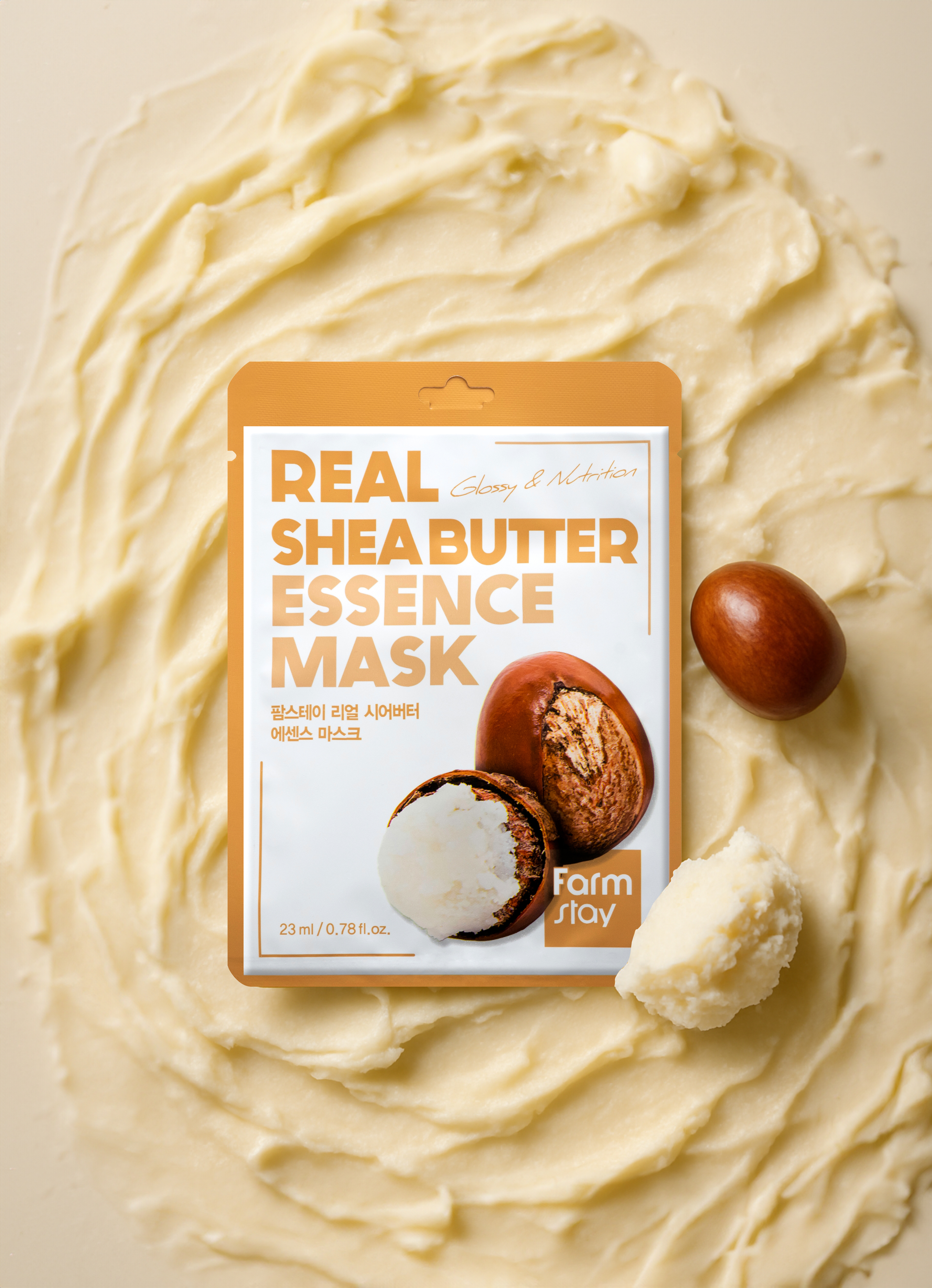 FARMSTAY REAL SHEA BUTTER ESSENCE MASK