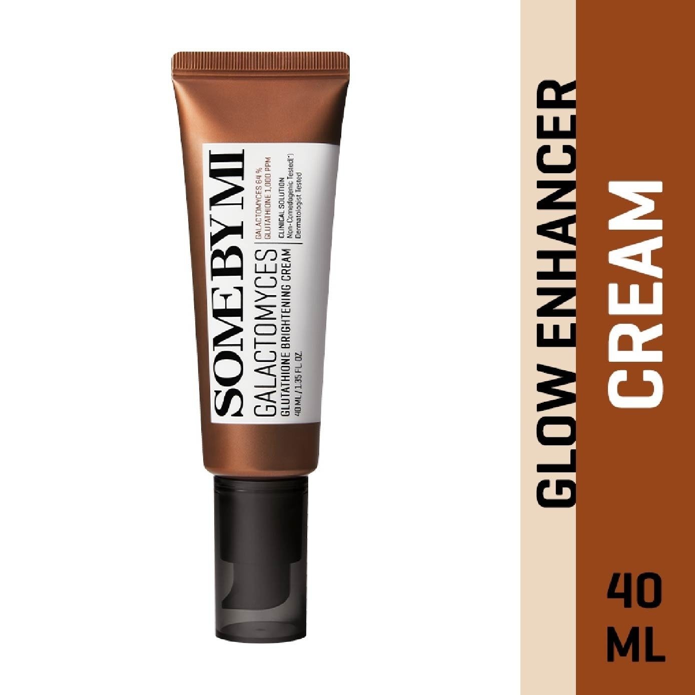 Galactomyces Glutathione Brightening Cream - 40 ml