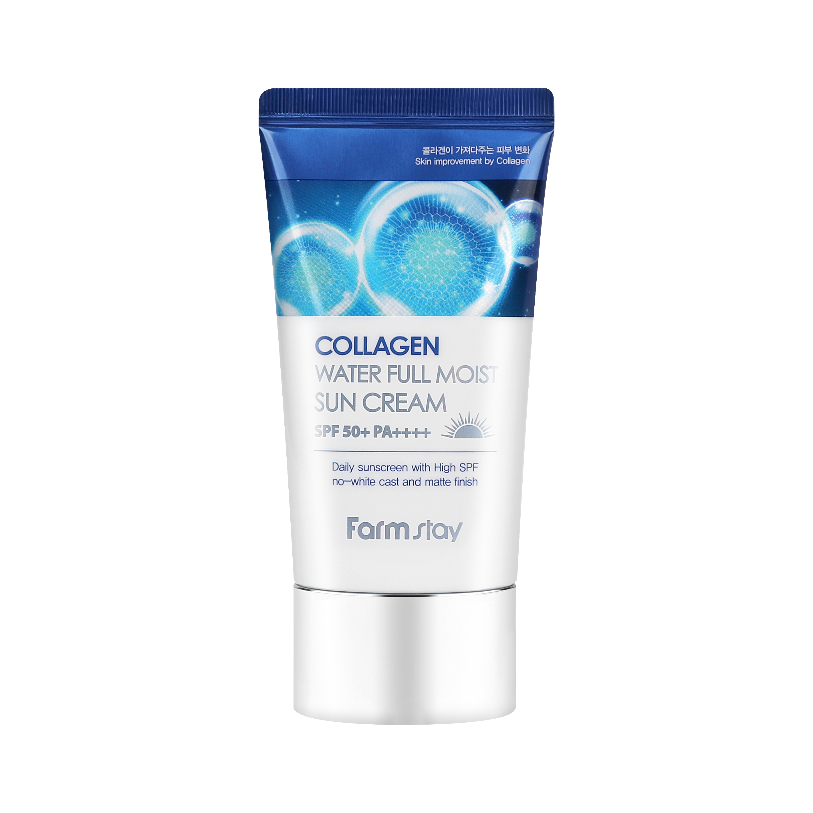 FARMSTAY COLLAGEN WATER FULL MOIST SUN CREAM