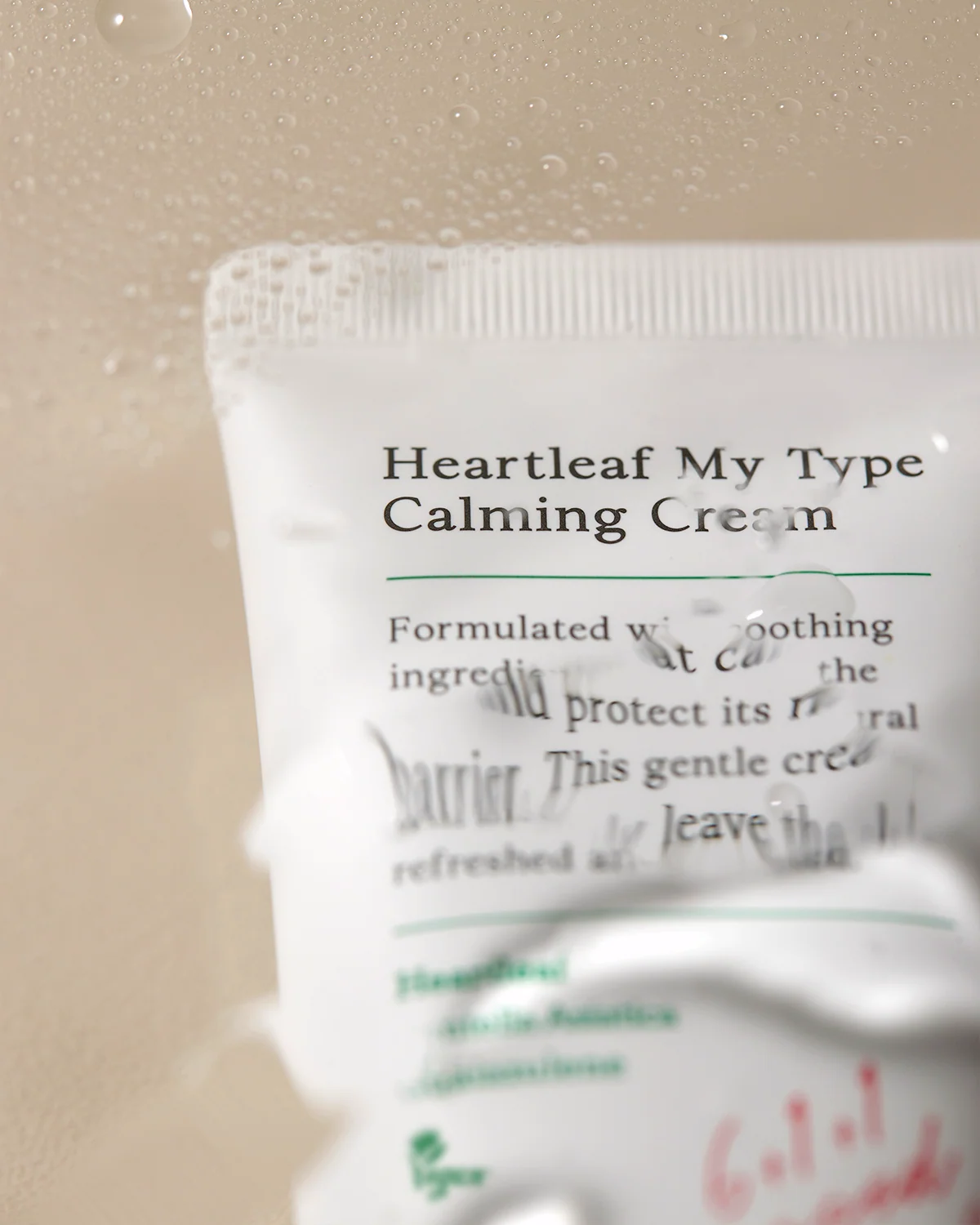 AXIS-Y Heartleaf My Type Calming Cream - 60ml alternate view