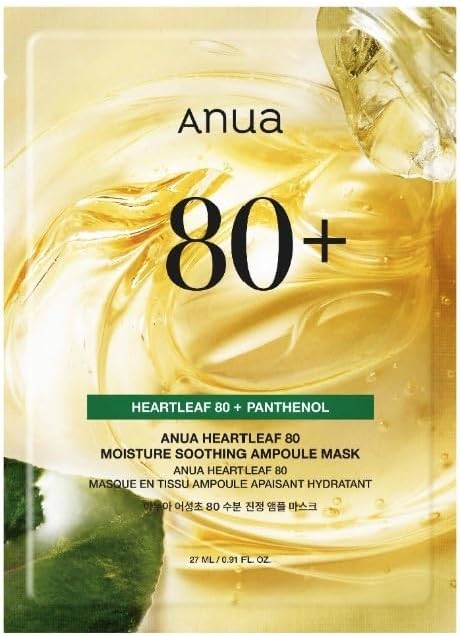 ANUA HEARTLEAF 80 MOISTURE SOOTHING AMPOULE MASK -  1 sheet