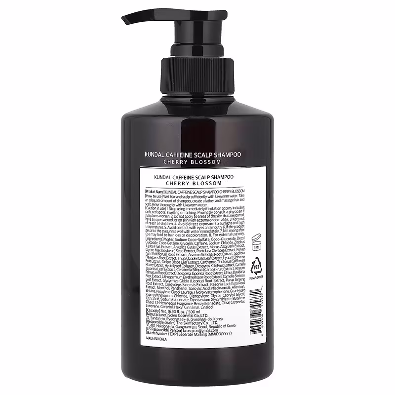 Caffeine Shampoo (Cherry Blossom) - 500 ml alternate view