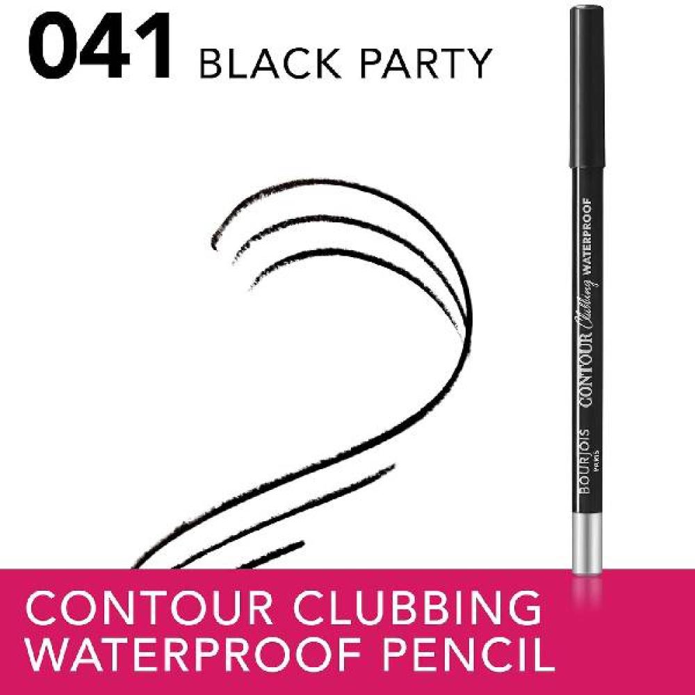Bourjois Contour Clubbing Waterproof Eye Pencil 1.20 g alternate view