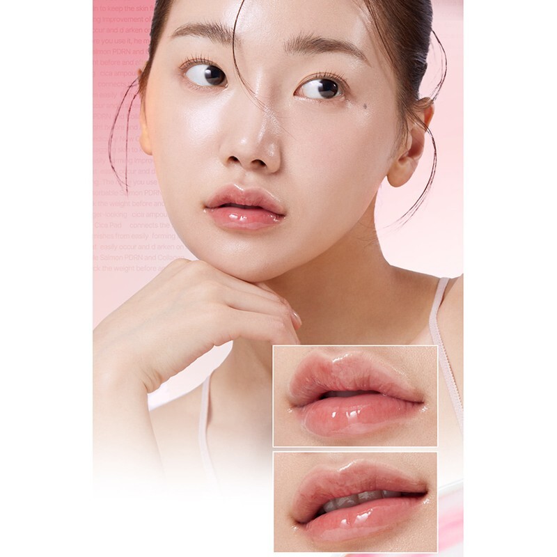 MEDICUBE PDRN LIP SLEEING MASK 10G alternate view