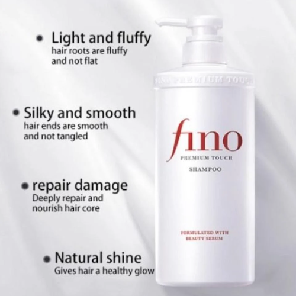 Shiseido Fino Premium Touch conditioner - 550ml alternate view