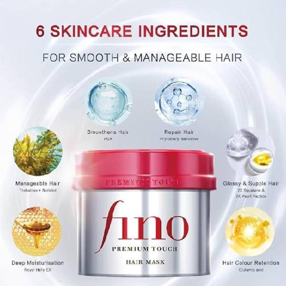 Shiseido Fino Premium Touch Hair Mask - 230gm view 4