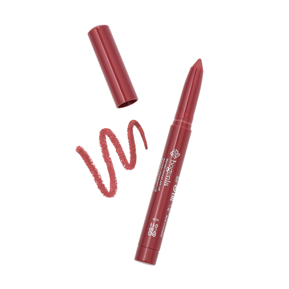 Bogenia Velvet Lip Color view 11