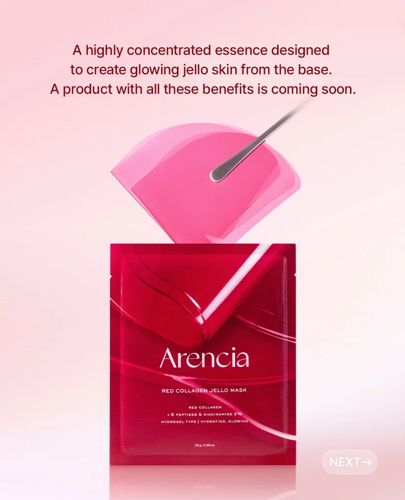 red collagen jello mask (1 Sheet) alternate view