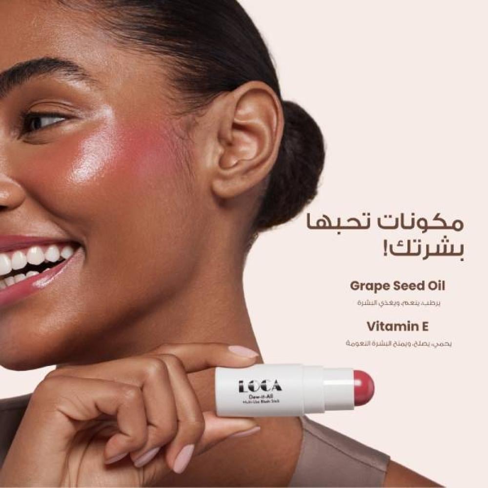 Loca Blush Stick view 10