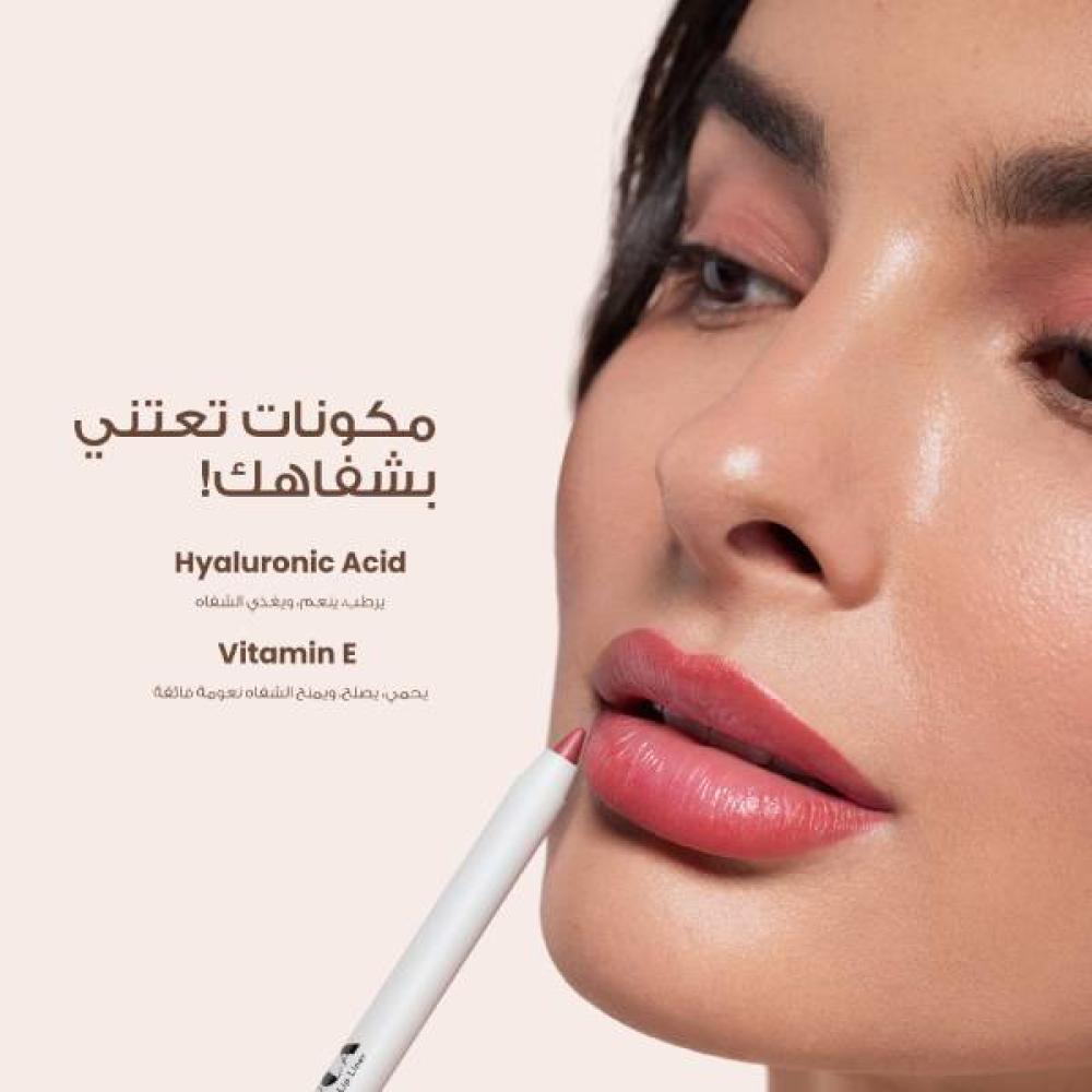 Loca Lip Liner view 13