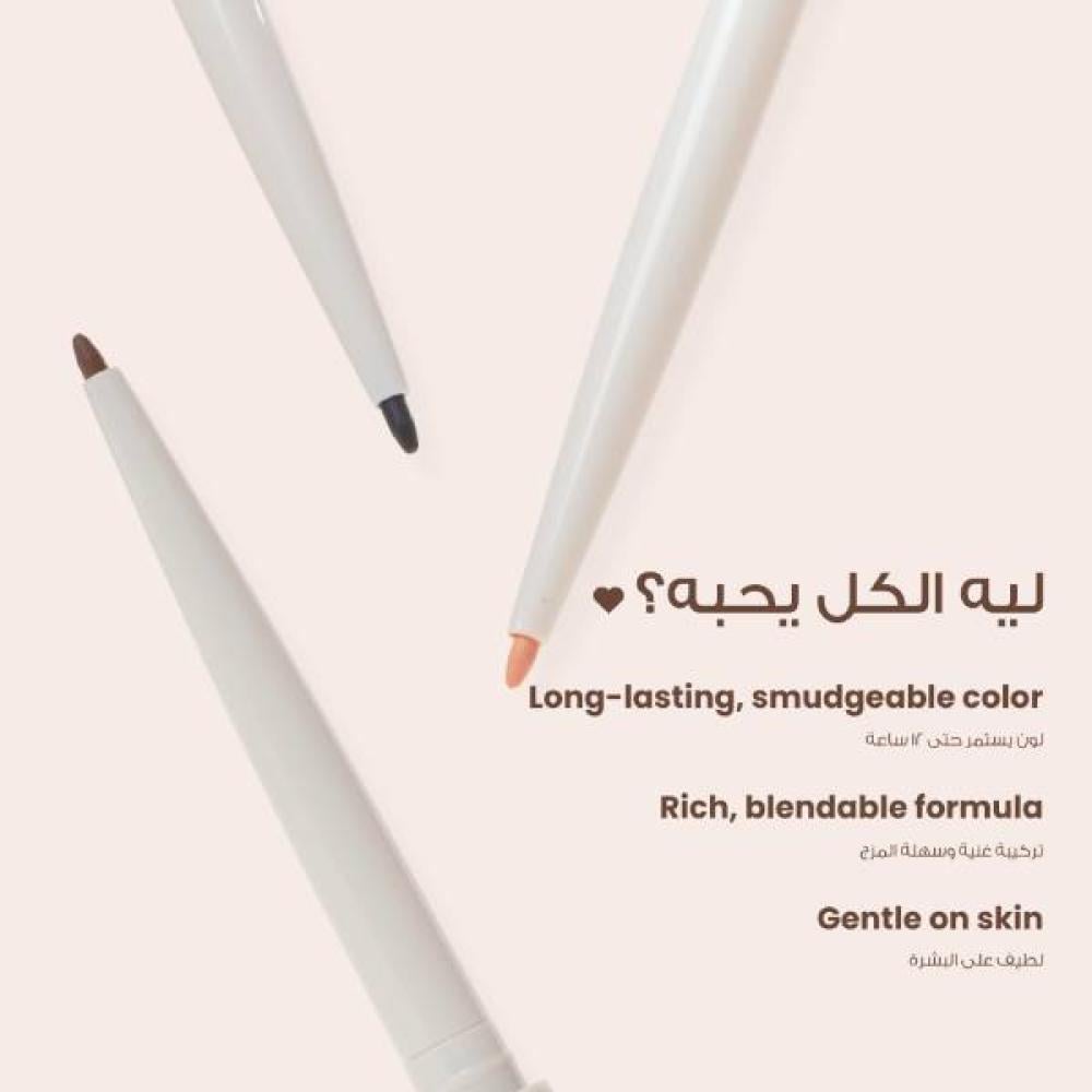 Loca Eye Pencil view 17