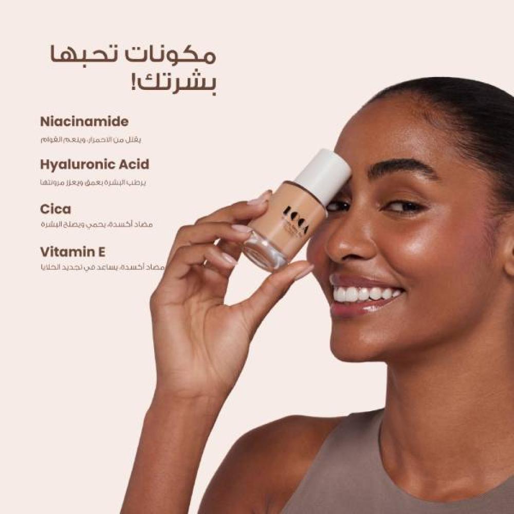 Loca Dreamy Glowy Skin Ultra Weightless Foundation view 4