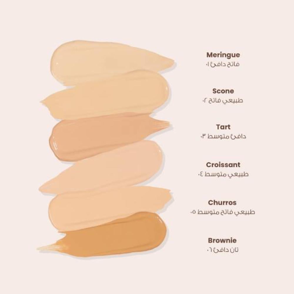 Loca Dreamy Under Eye Concealer alternate view
