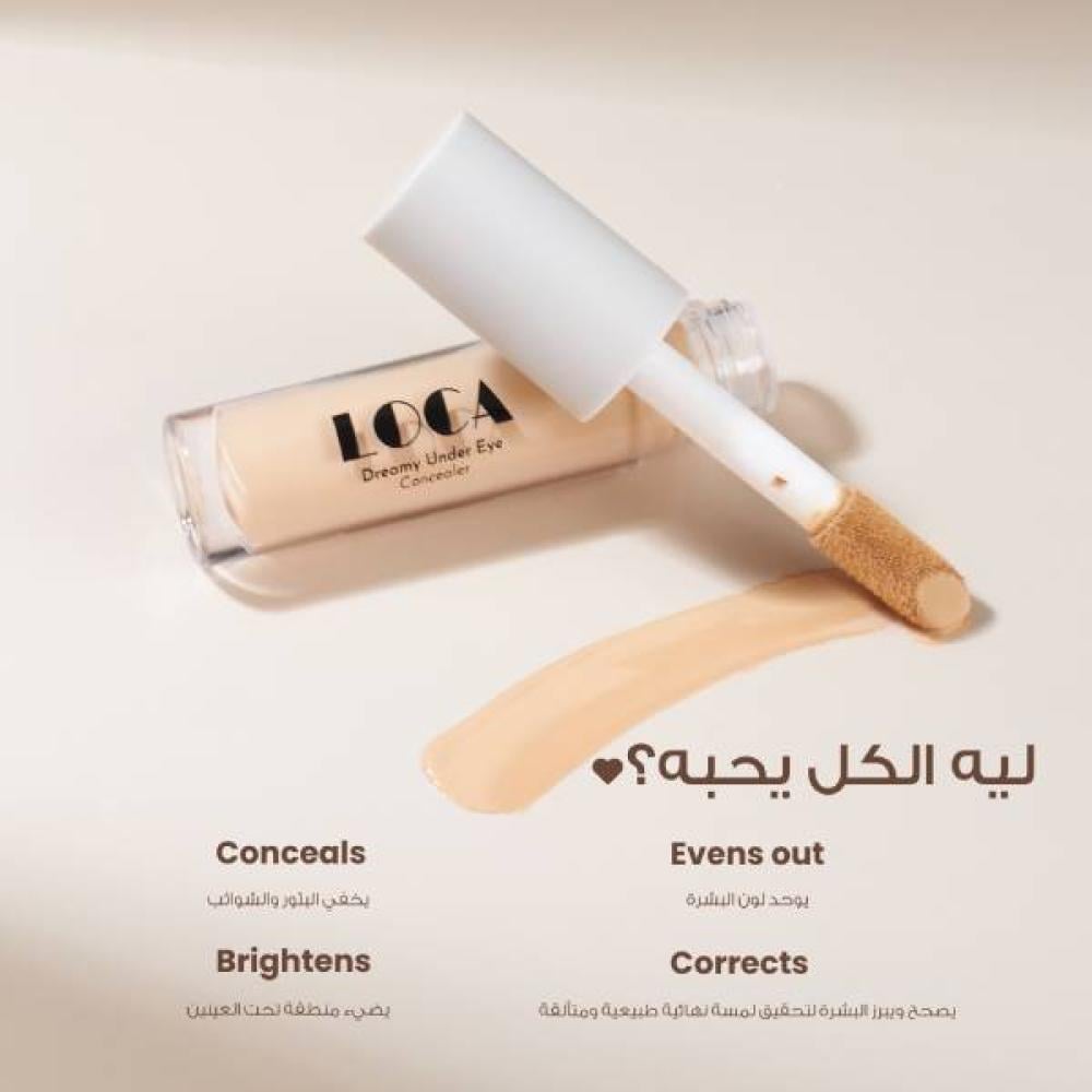 Loca Dreamy Under Eye Concealer view 6