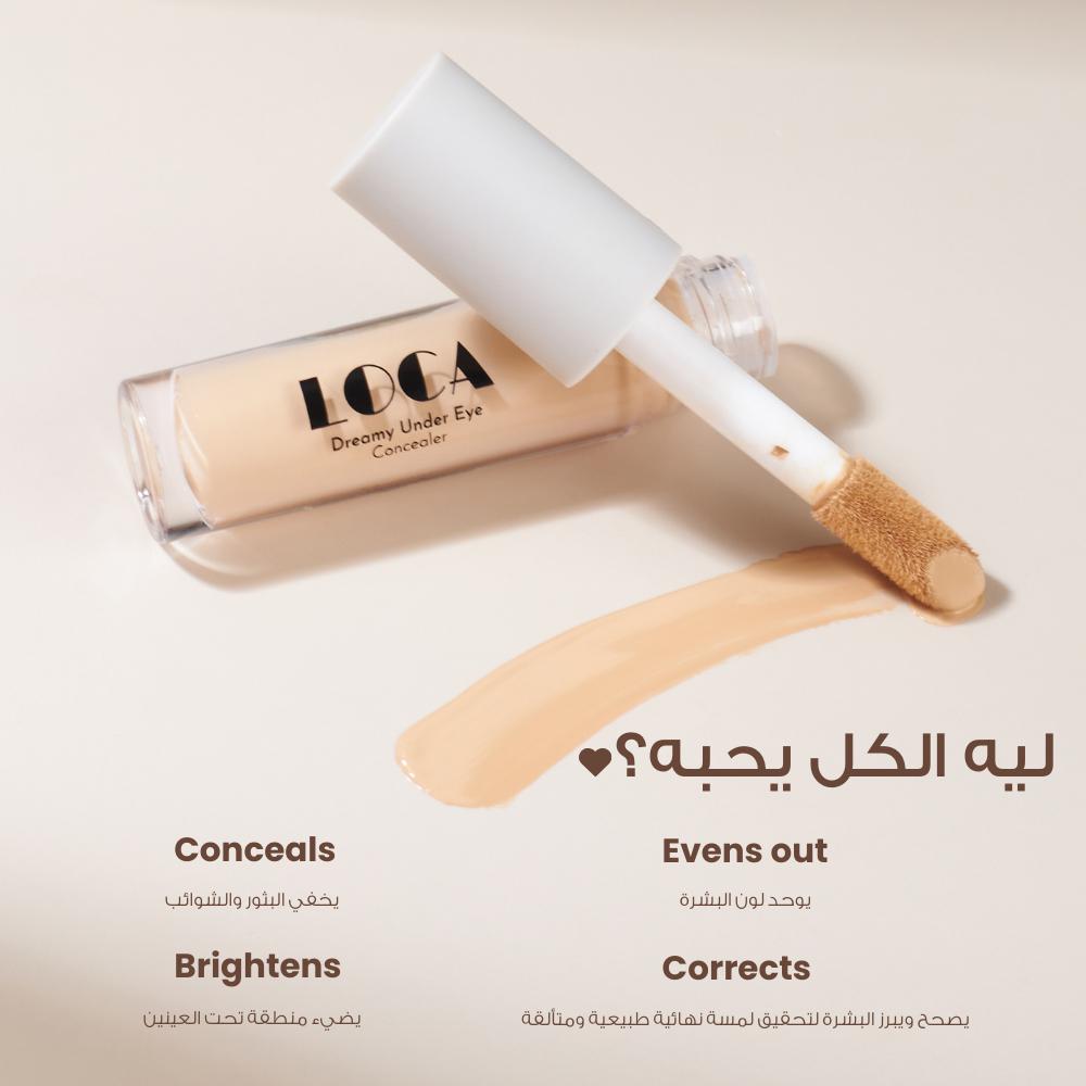 Loca Concealer view 10