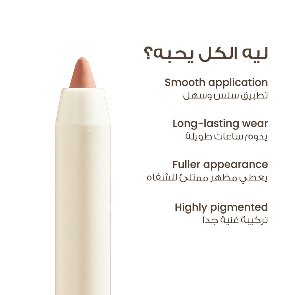 Loca Lip Liner view 49