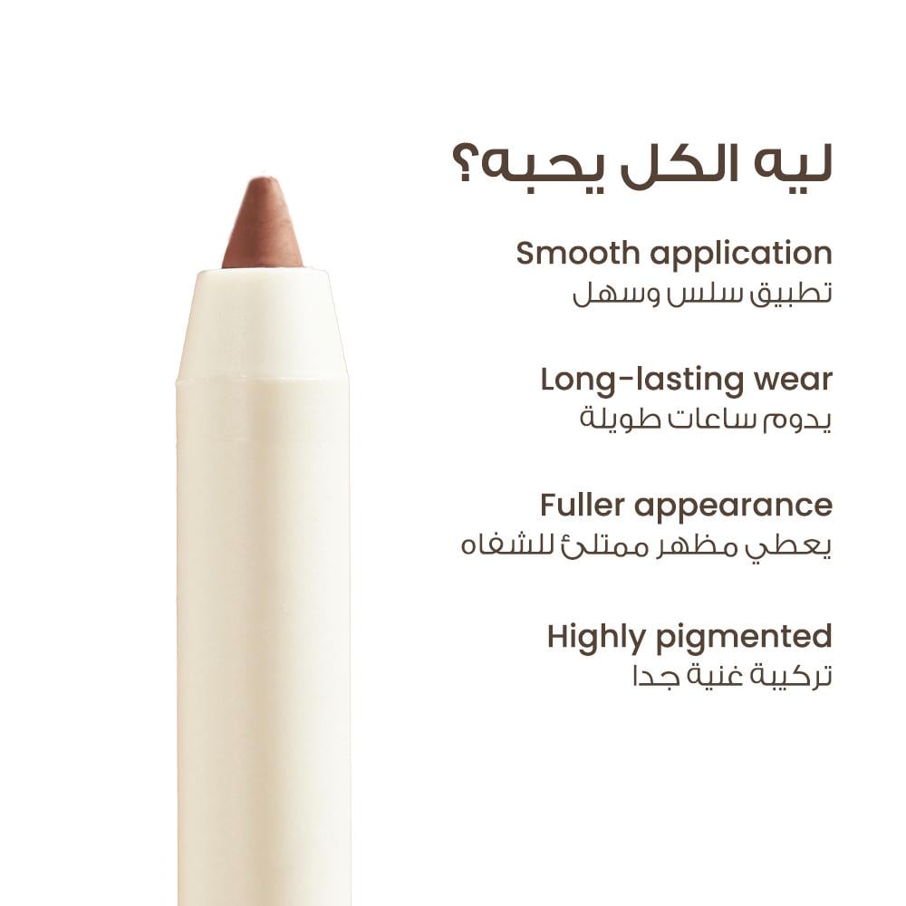 Loca Lip Liner view 57