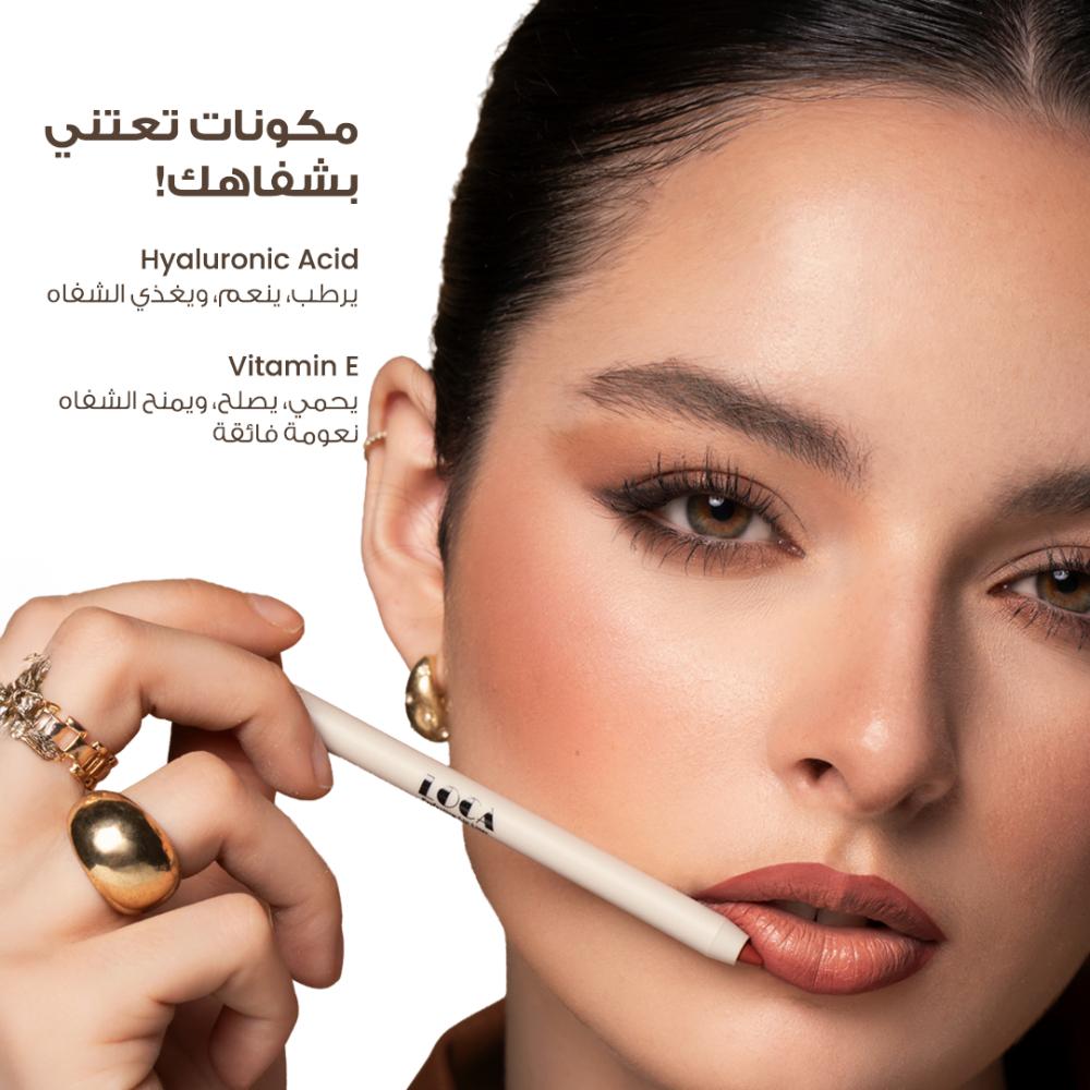 Loca Lip Liner view 58