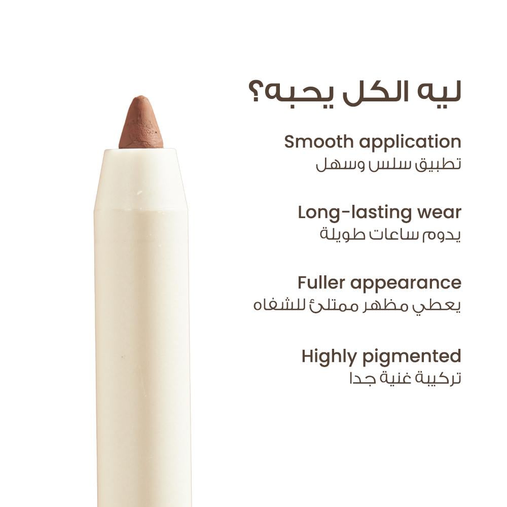 Loca Lip Liner view 61