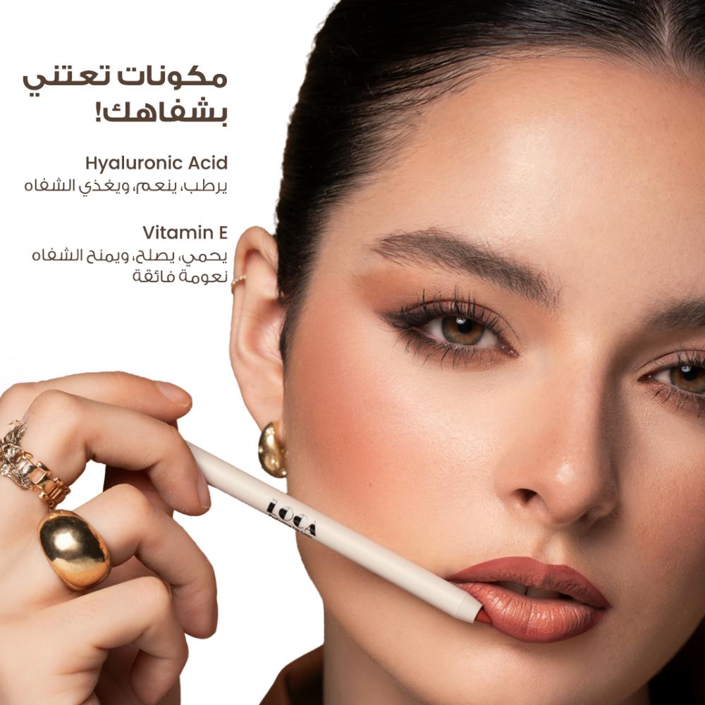 Loca Lip Liner view 66