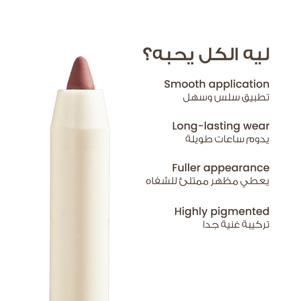 Loca Lip Liner view 67