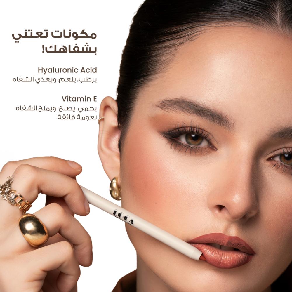 Loca Lip Liner view 71