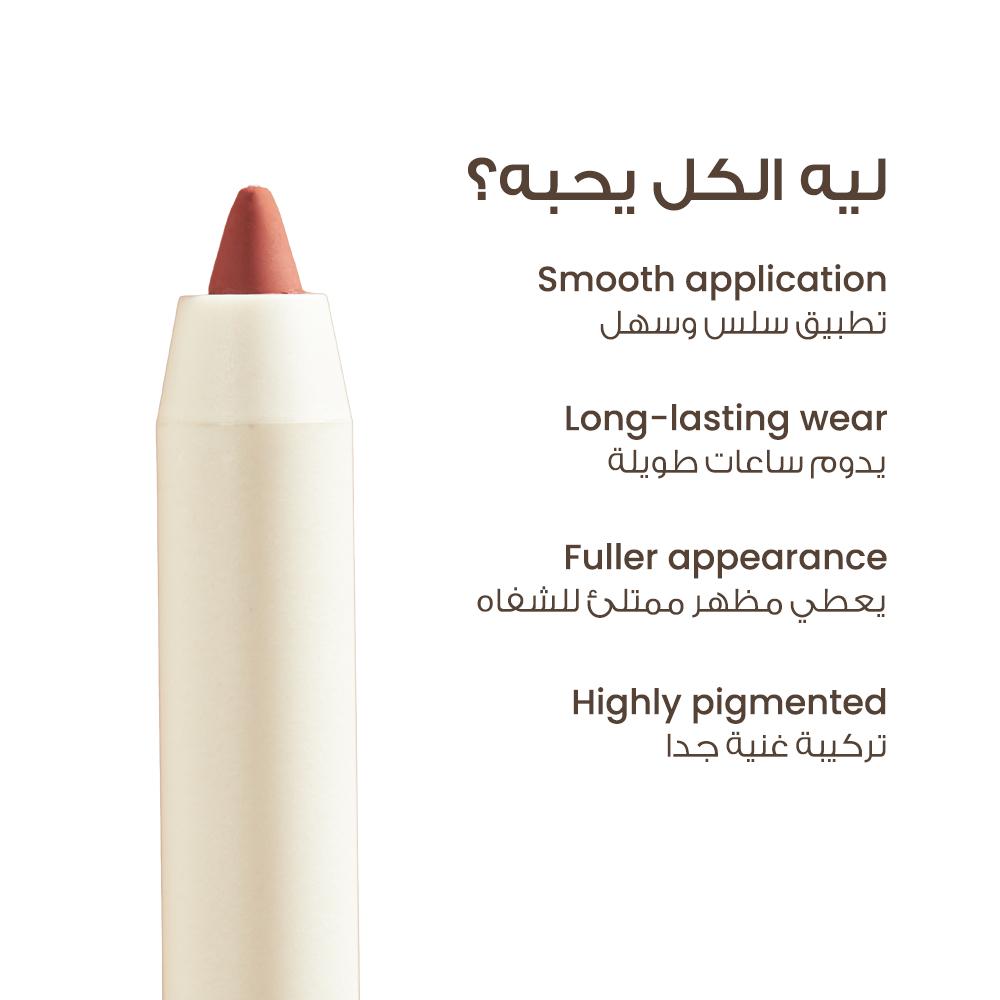 Loca Lip Liner view 72