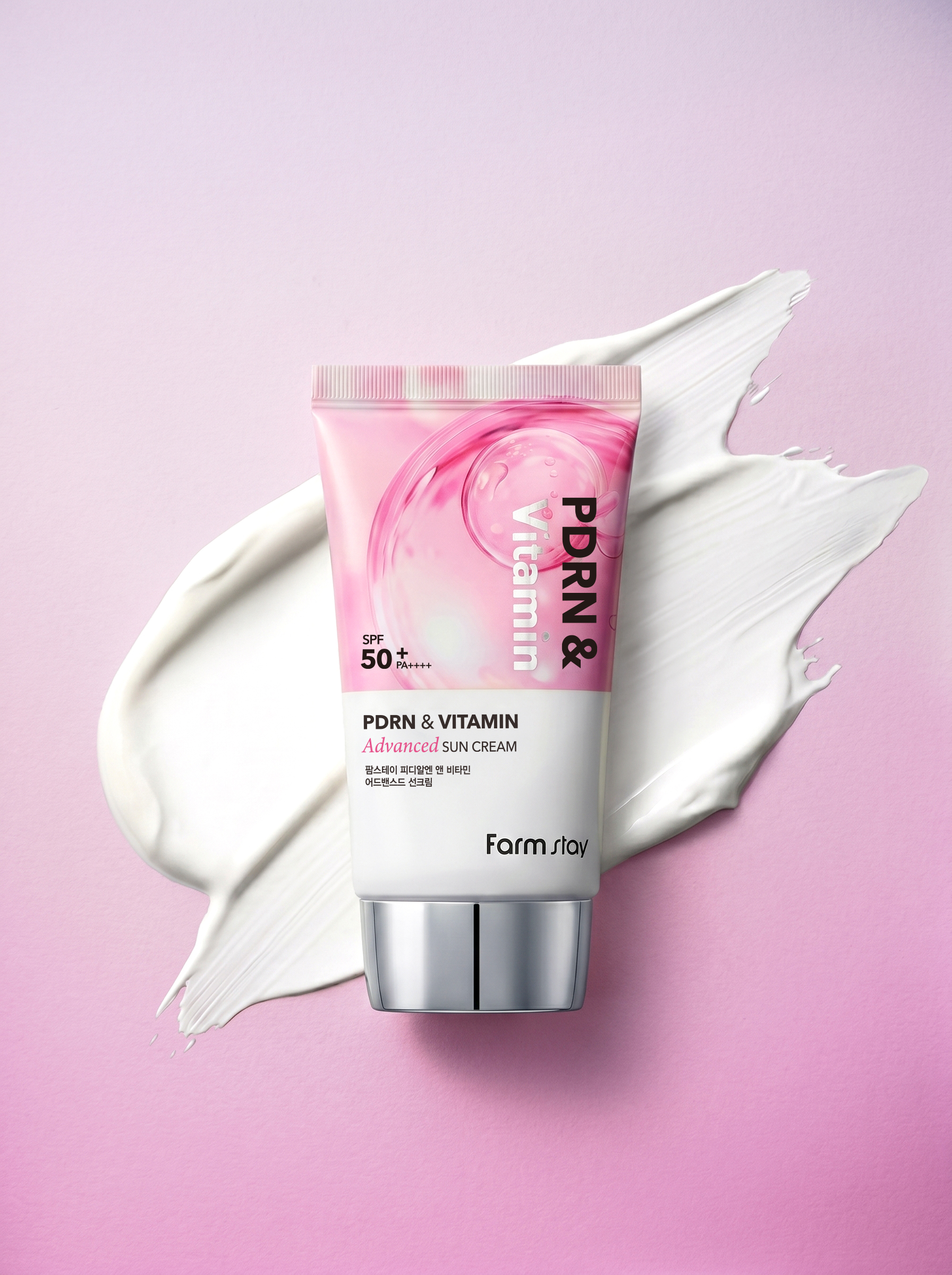 FARMSTAY PDRN & VITAMIN ADVANCED SUN CREAM alternate view