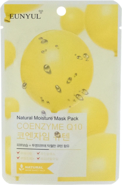 EUNYUL Natural Moisture Mask Pack Coenzyme 