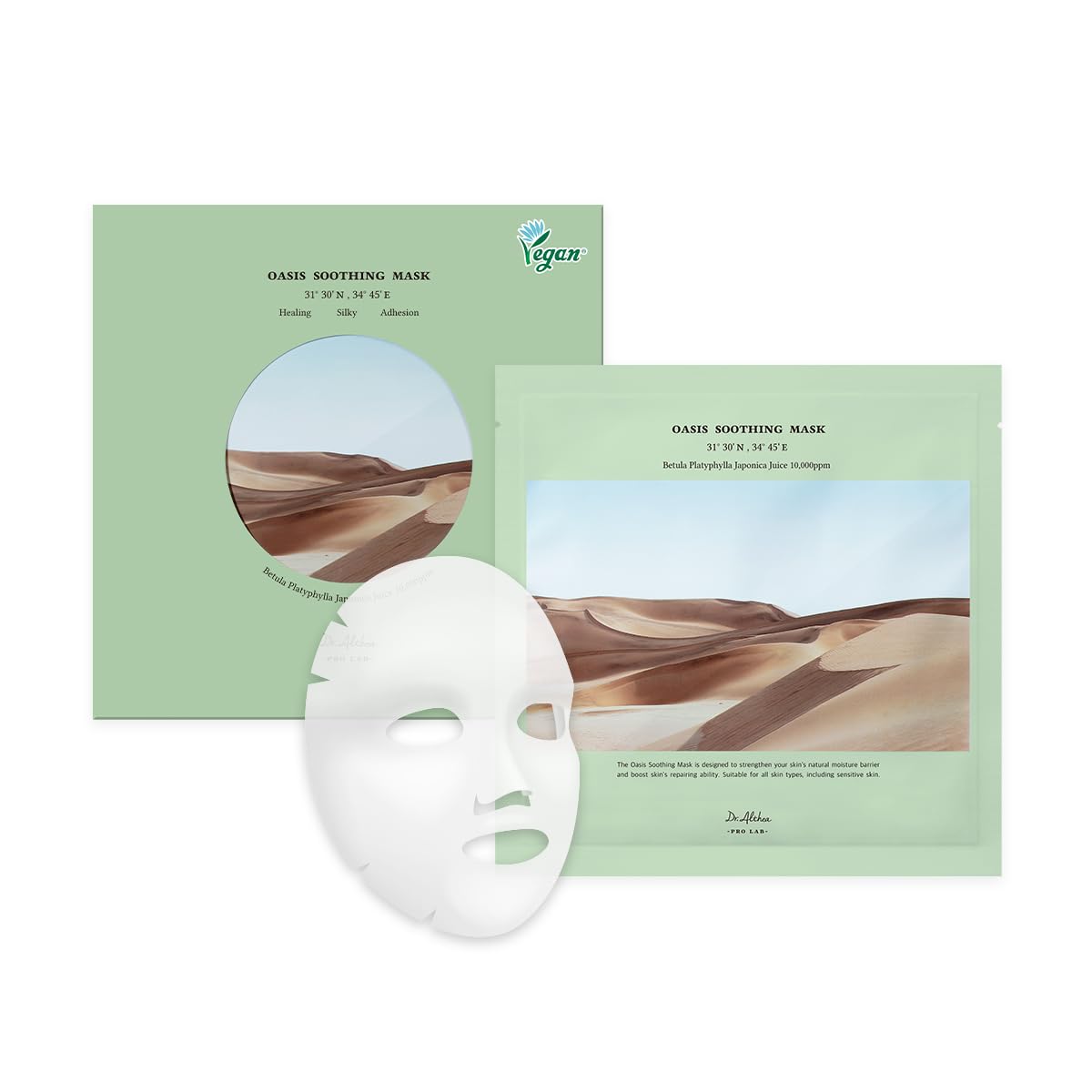 Dr. Althea Oasis Soothing Mask - 5 Sheets