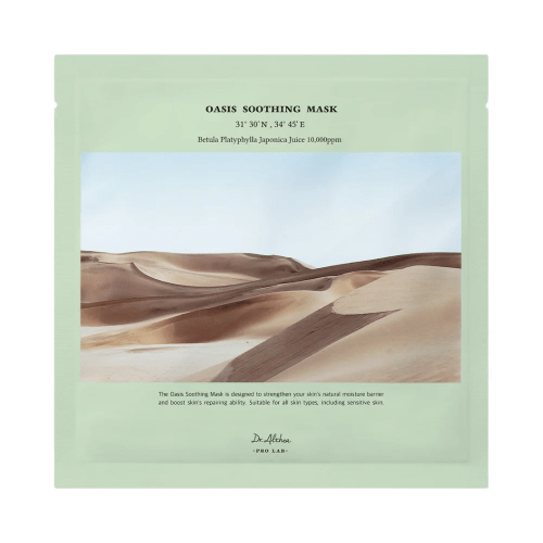 Oasis Soothing Mask - 1 Piece