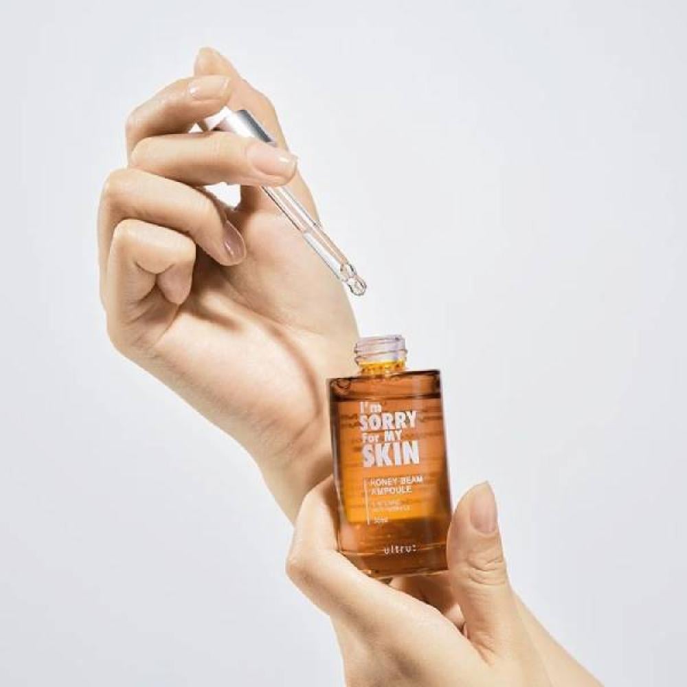 I'm Sorry For My Skin Honey Serum – Deep Moisture & Glow – 30ml alternate view