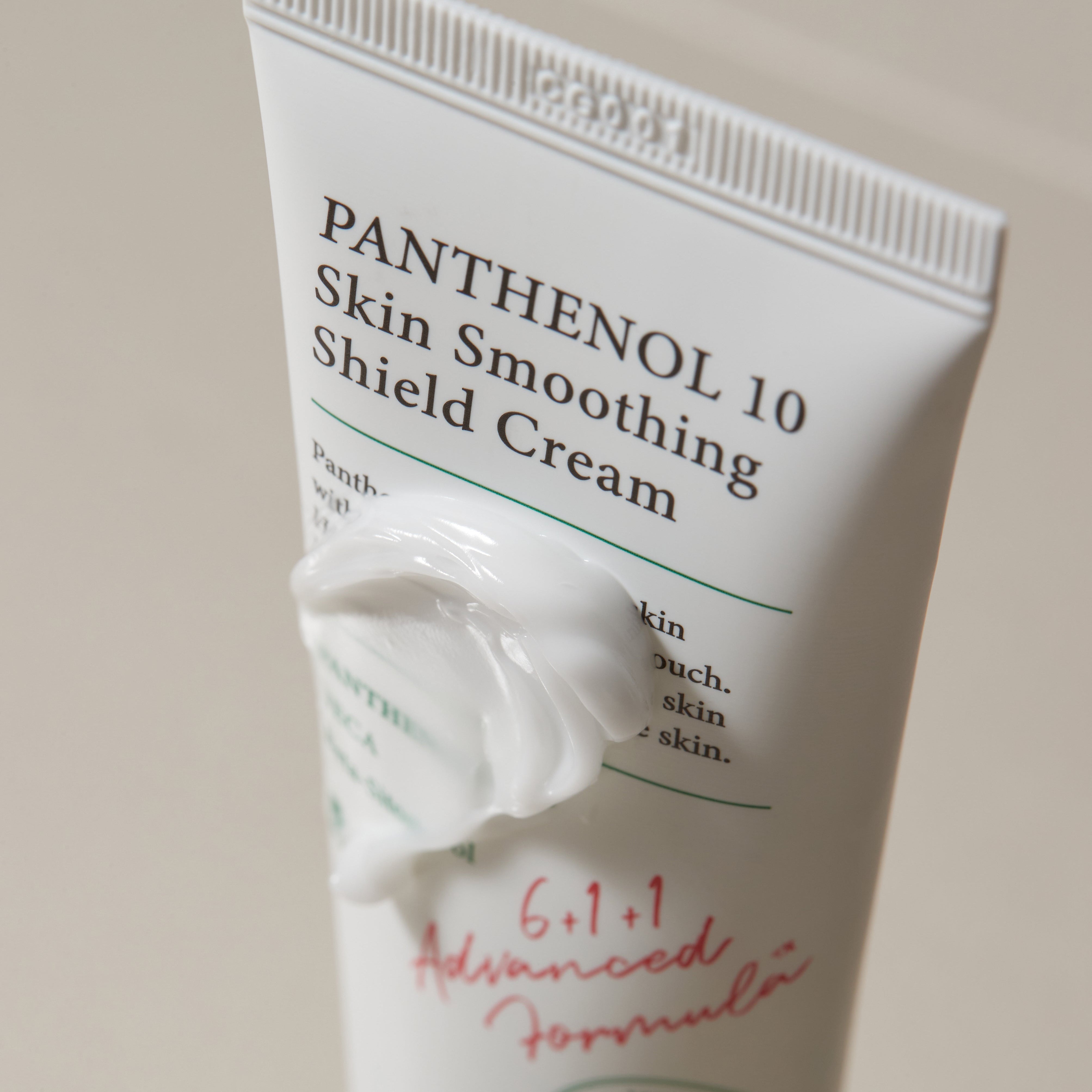 AXIS-Y Panthenol 10 Skin Smoothing Shield Cream (50ml) alternate view