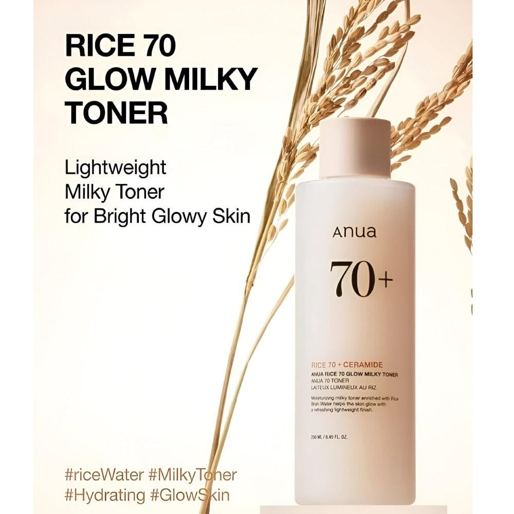 Anua Rice Milk Toner with Ceramides for Brightening and Even Skin Tone - 250 ml alternate view