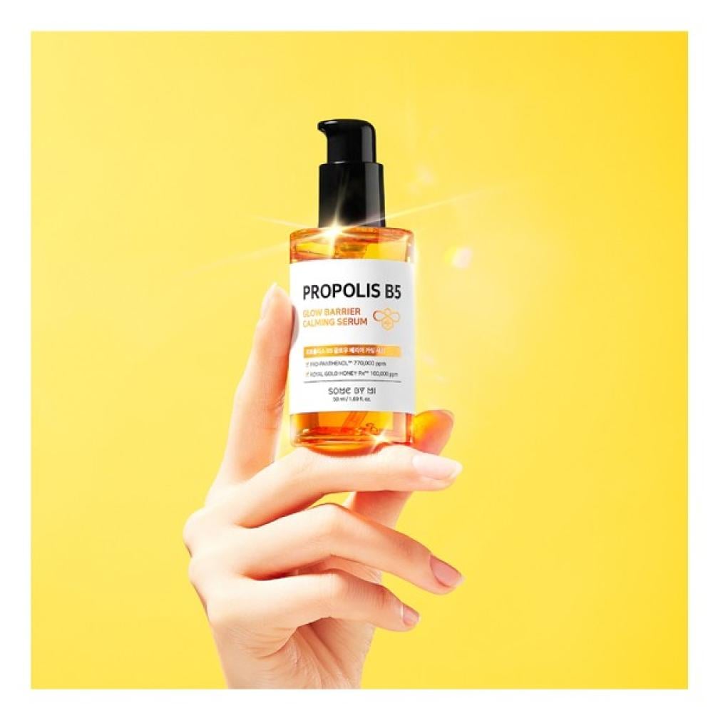 Serum Honey And Vitamin B5 Propolis  By Some By Mi - 50ml view 5