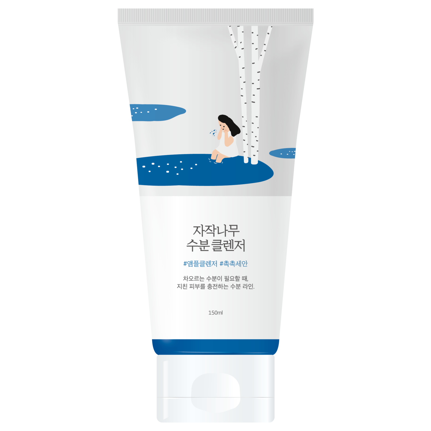 ROUND LAB Birch Juice Moisturizing Cleanser (150ml)