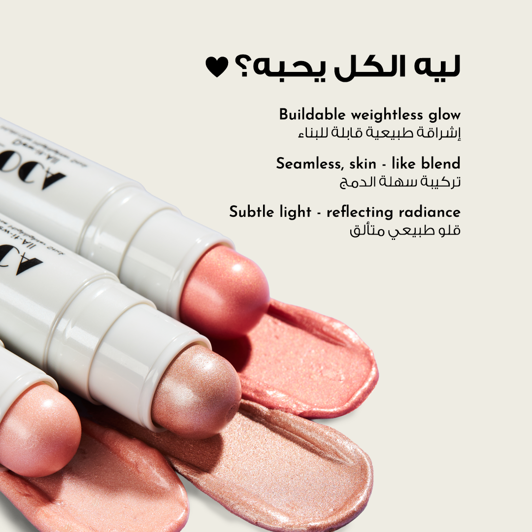 LOCA HIGHLIGHT STICK view 3