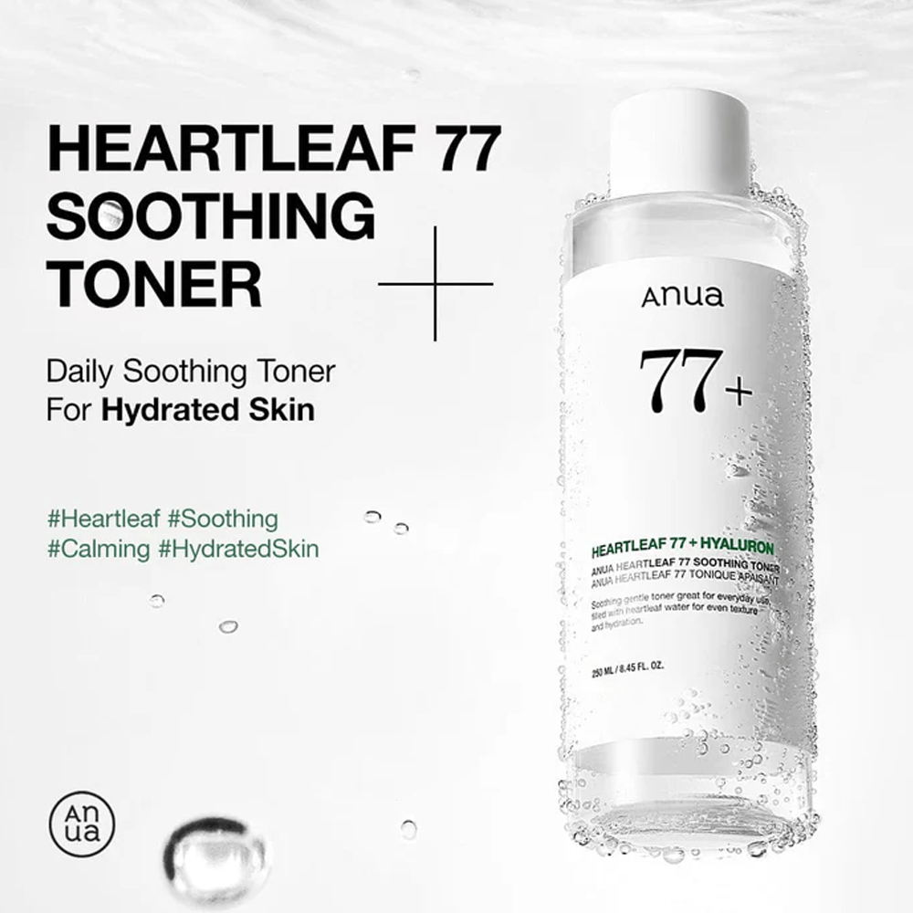 Anua Heartleaf 77+ Soothing Toner - 150ml view 3