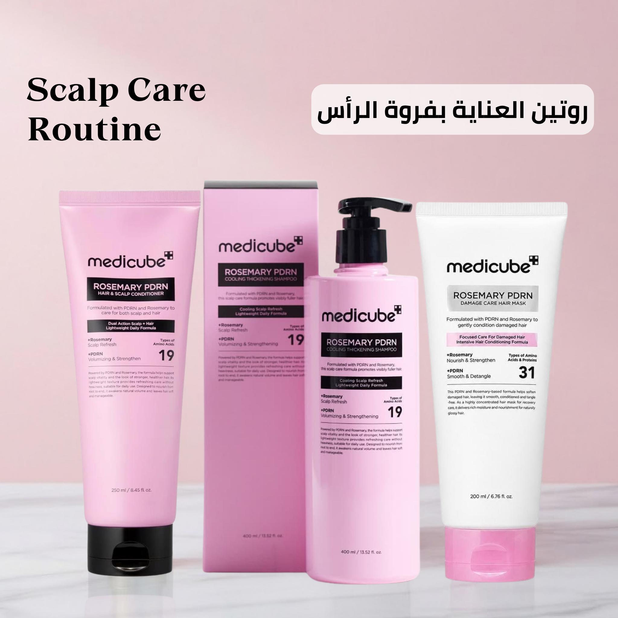 Bundle cover