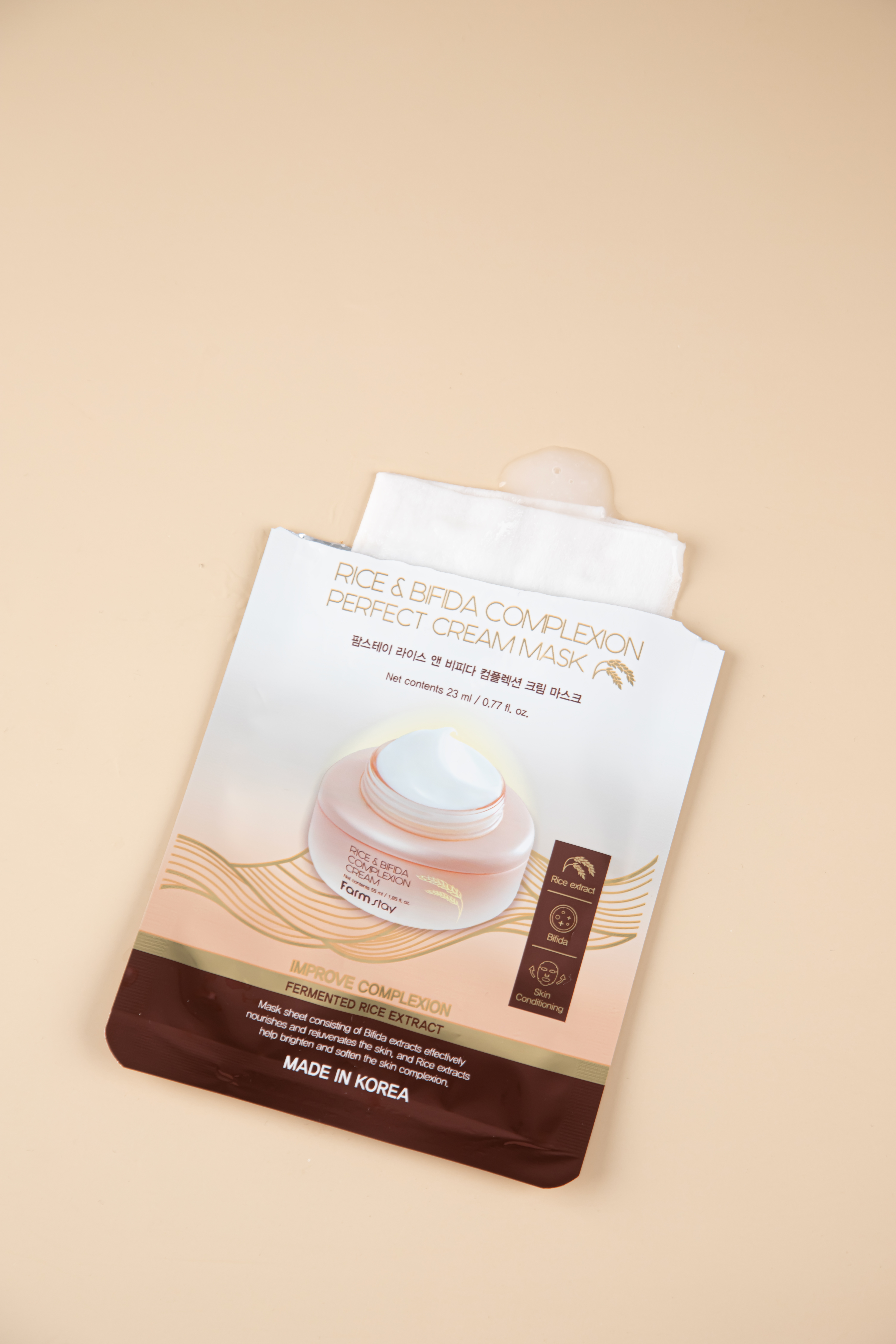 FARMSTAY RICE & BIFIDA CREAM MASK alternate view