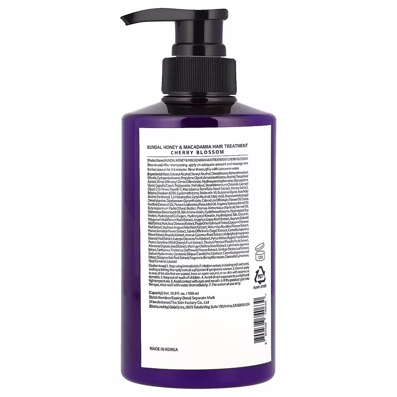 Honey & Macadamia Protein Treatment (Cherry Blossom) - 500 ml alternate view