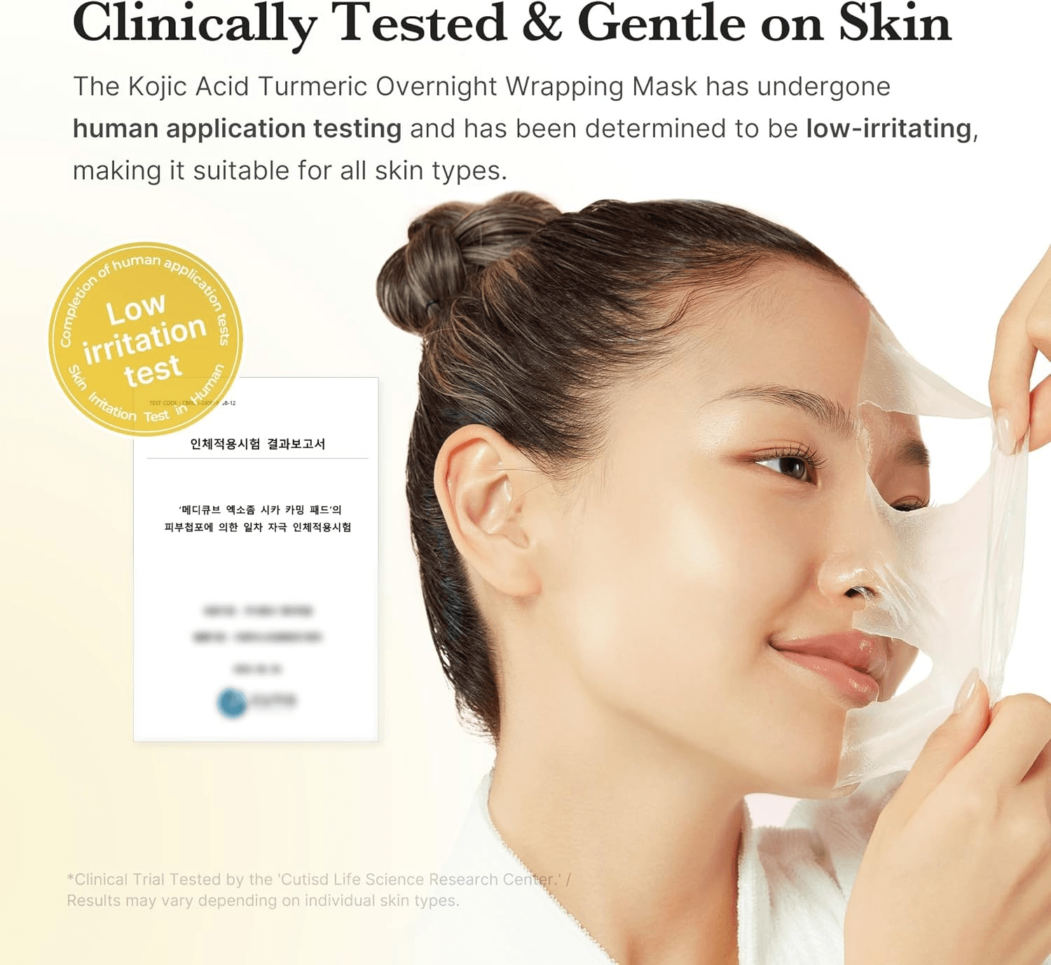 Medicube Night Mask with Kojic Acid & Turmeric for Brightening and Even Skin Tone – 75ml view 6