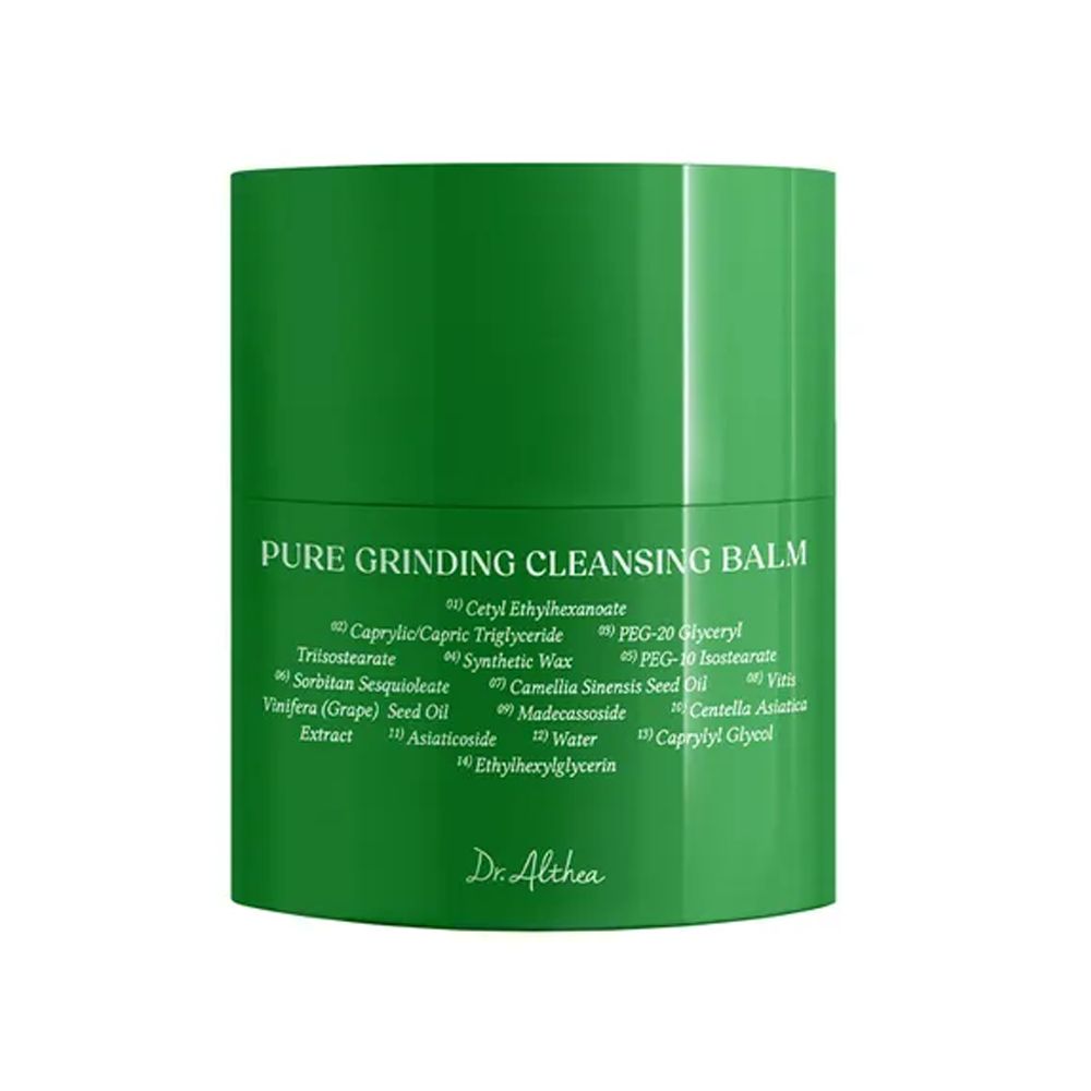 Pure Grinding Cleansing Balm- 50ml