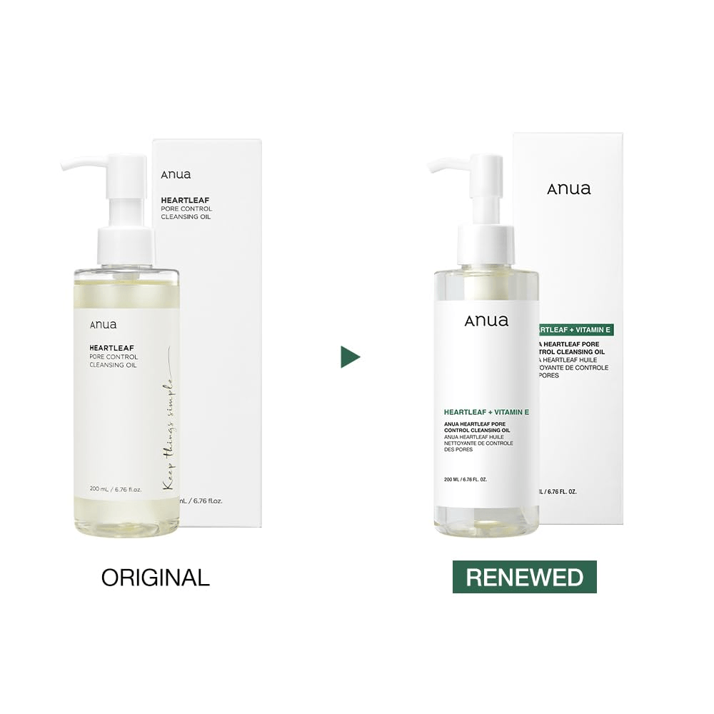 Anua Heartleaf Pore Control Cleansing Oil - 200ml alternate view