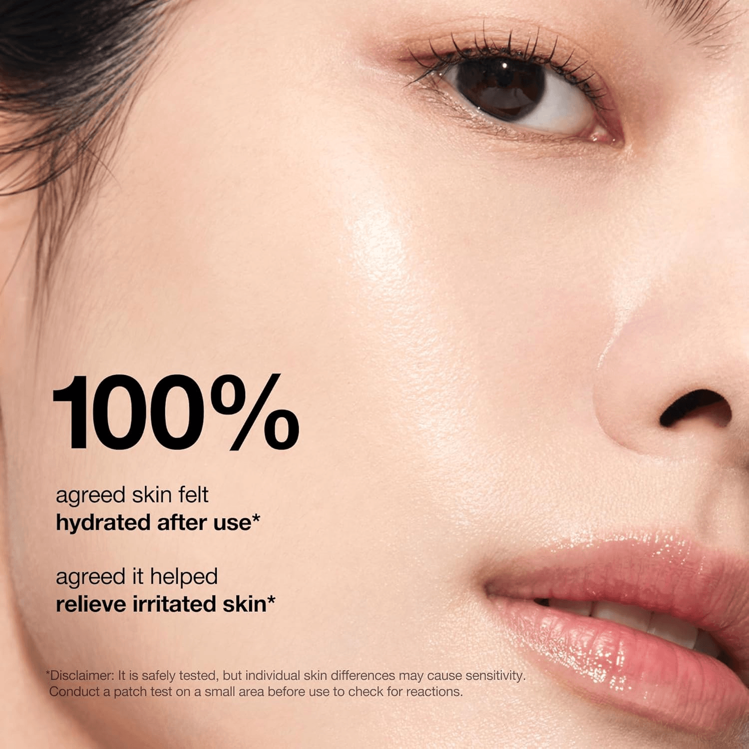 Anua 7+ Hydrating Serum with Rice Extract and Ceramides - 50 ml view 3