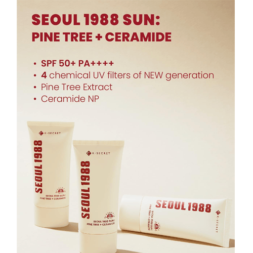 K Secret Seoul 1988 Sunscreen Pine Tree + Ceramide - 50ml alternate view