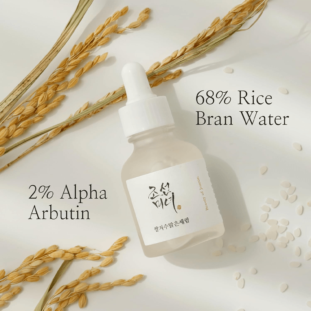 BEAUTY OF JOSEON Glow Deep Rice + Arbutin Serum - 30ml alternate view