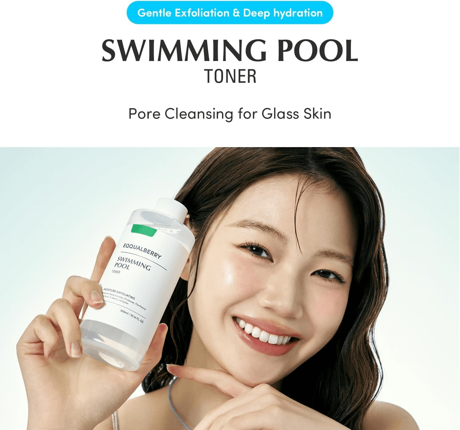 Eqqualberry Swimming Pool Toner - 300Ml alternate view